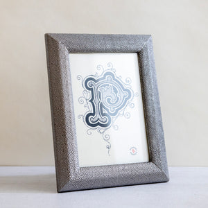 Nibas Pewter Realistic Faux Picture Frame 5X7